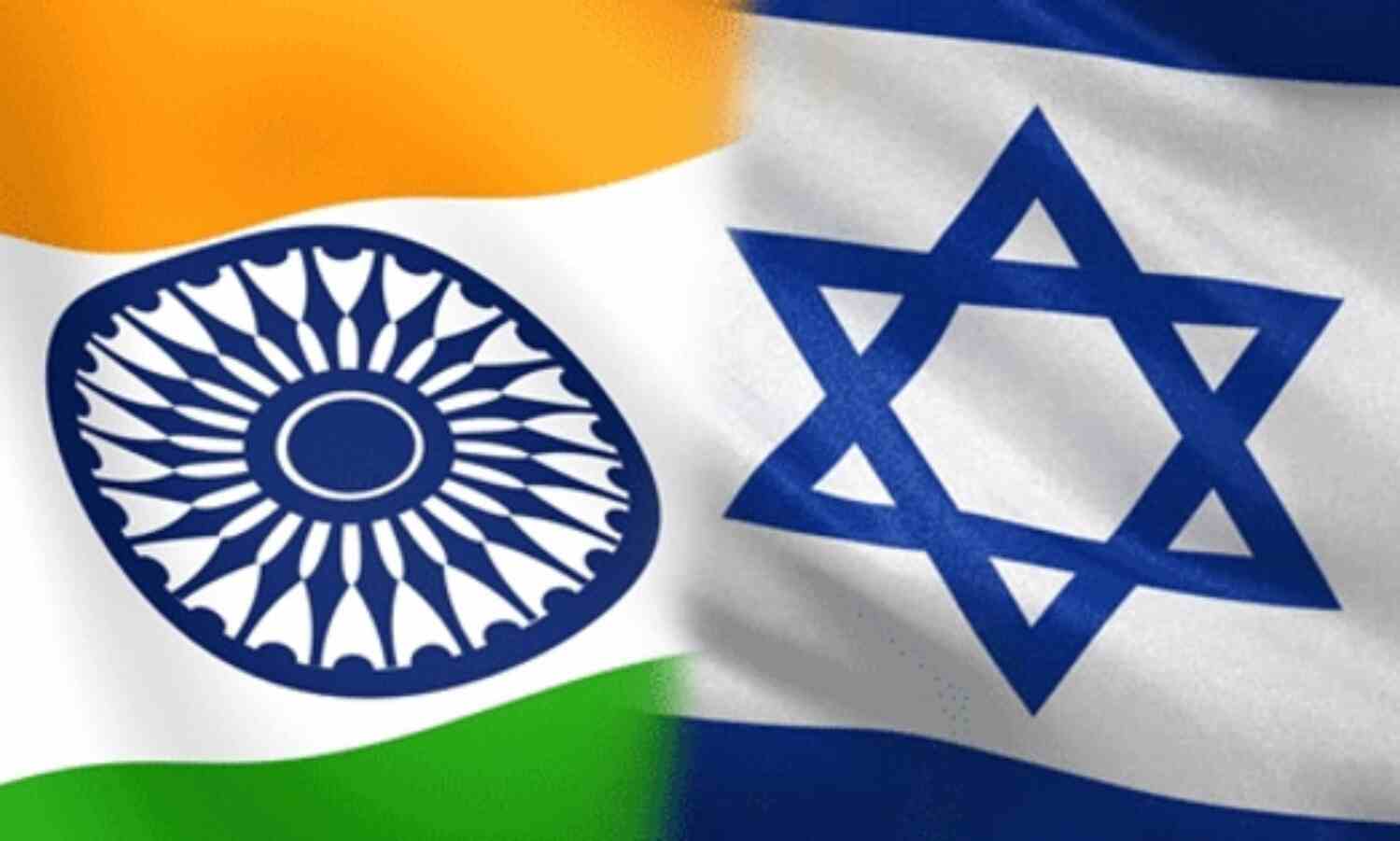 इजरायल ने भारतीयों के लिए वीजा नियमों को किया सरल