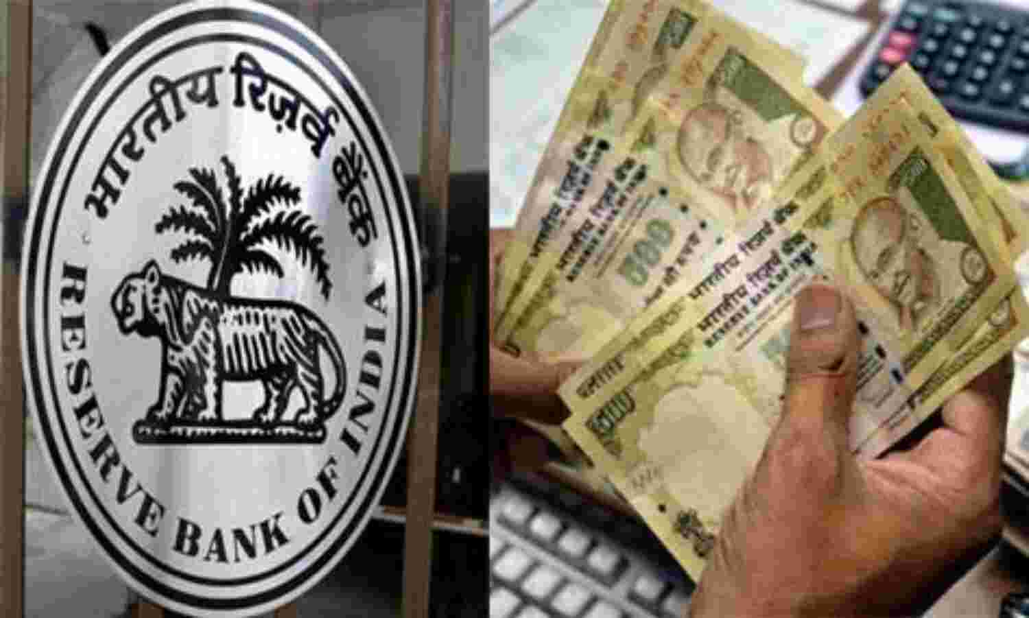 आरबीआई ने बंद हुए 500 और 1000 के नोटों की गिनती की के लिए अपनाये उन्नत तरीके