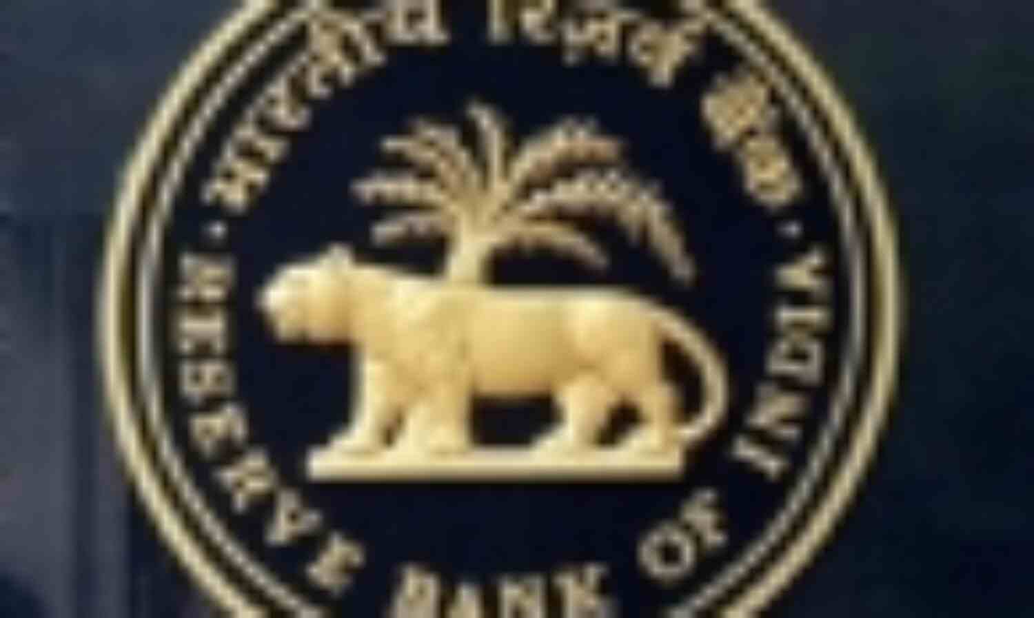 आरबीआई ने सीआरआर घटाया