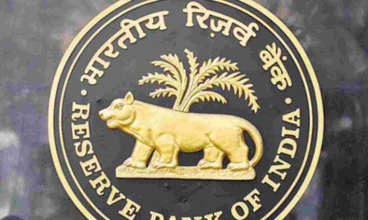 आरबीआई जल्द जारी करेगा 350 रुपये का सिक्का