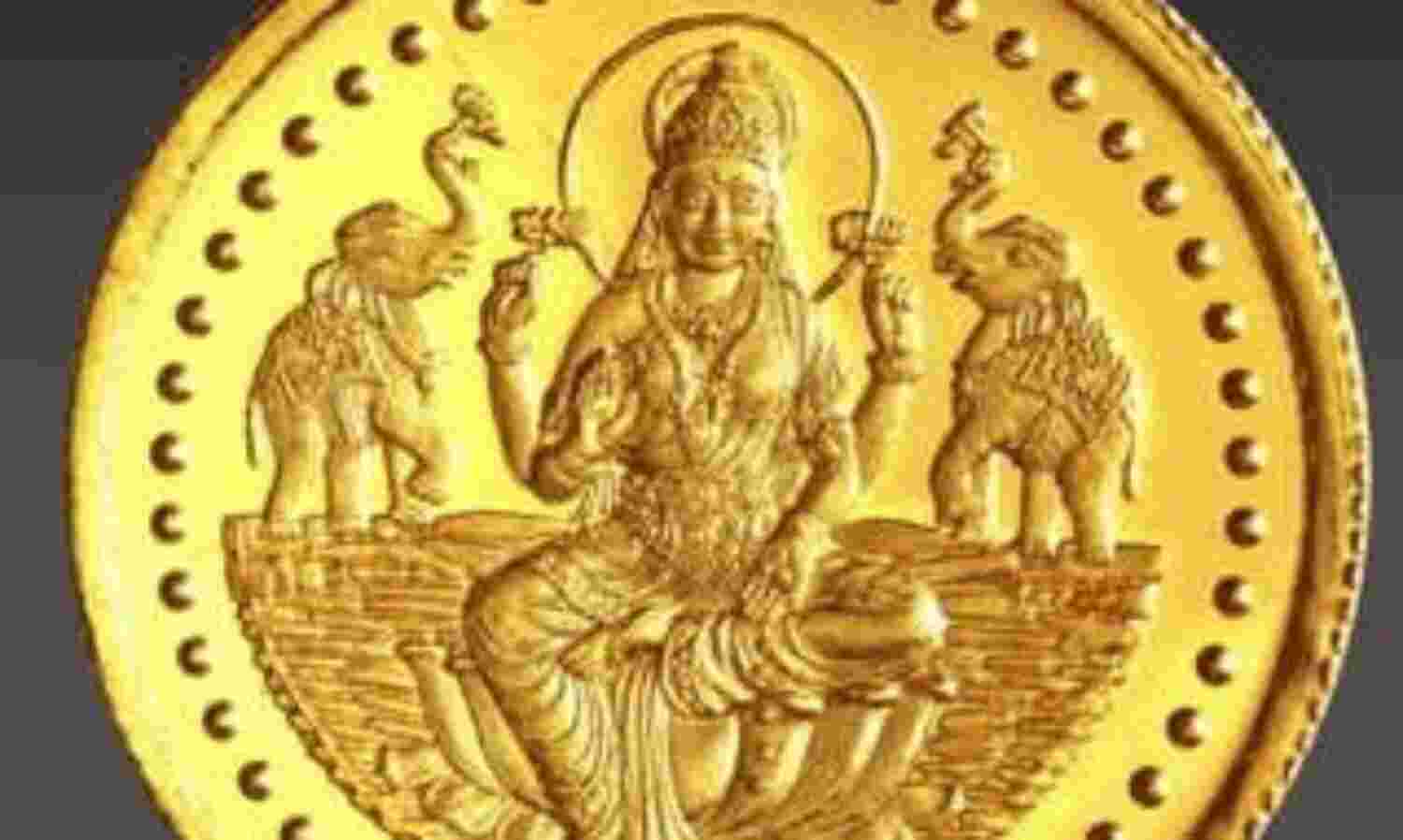 आरबीआई ने क्रिप्टोकरंसी को माना जरूरत, क्या जल्द आएगी लक्ष्मी