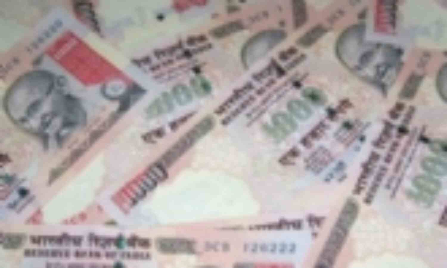 आरबीआई ने छाप दिए 30 करोड़ गलत नोट, जलाने की तैयारी