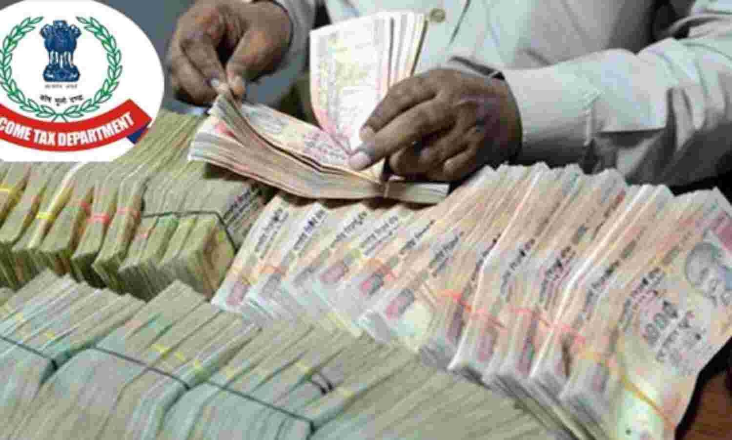 आयकर विभाग ने शुरू किया आॅपरेशन ‘क्लीन मनी’