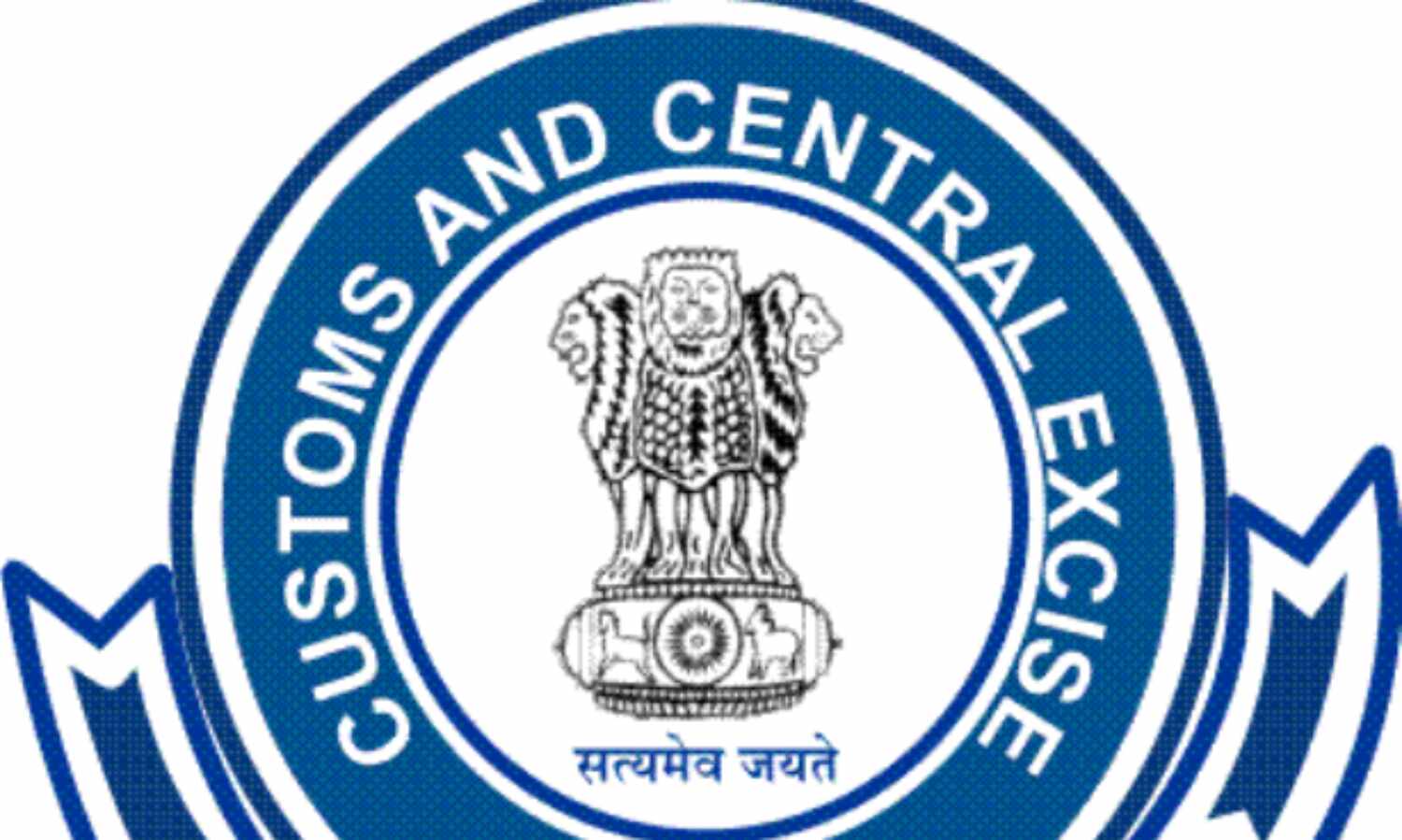 आबकारी आयुक्त लंबी छुट्टी पर, शिव शेखर को मिल सकता है प्रभार