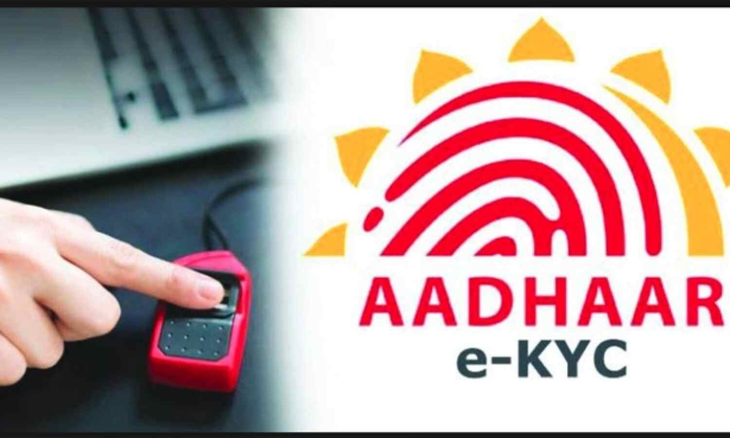 आधार का सत्यापन अब ‘चेहरे’ से भी हो सकेगा
