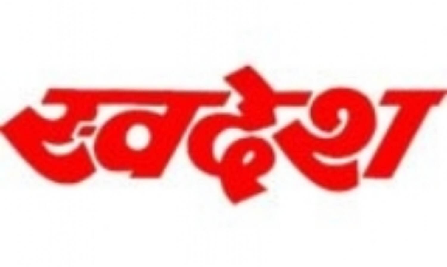 आदिवासी बनाम हिन्दू जैसी बहस खत्म करना होगी आदिवासी बनाम हिन्दू जैसी बहस खत्म करना होगी