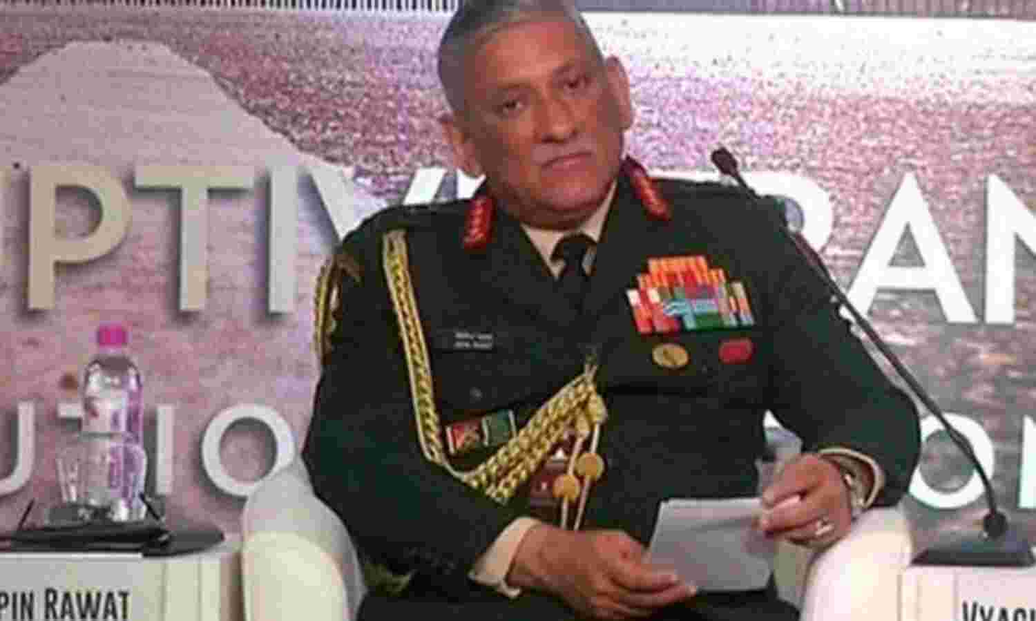 आतंकियों को पनाह और बढ़ावा देने वालों के खिलाफ सख्ती से निपटे जाने की जरूरत: बिपिन रावत आतंकियों को पनाह और बढ़ावा देने वालों के खिलाफ सख्ती से निपटे जाने की जरूरत: बिपिन रावत