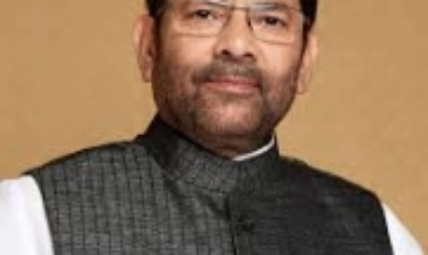 आतंकवाद को लेकर मोदी सरकार गंभीर : नकवी