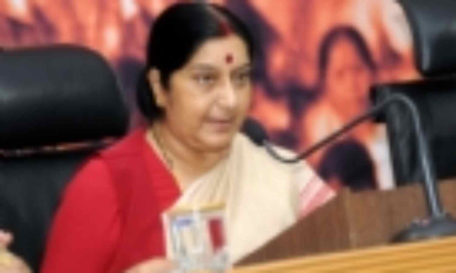 आज विदेश मंत्रालय में गूँज बढ़ती जा रही है राष्ट्रभाषा हिंदी की : आज विदेश मंत्रालय में गूँज बढ़ती जा रही है राष्ट्रभाषा हिंदी की :