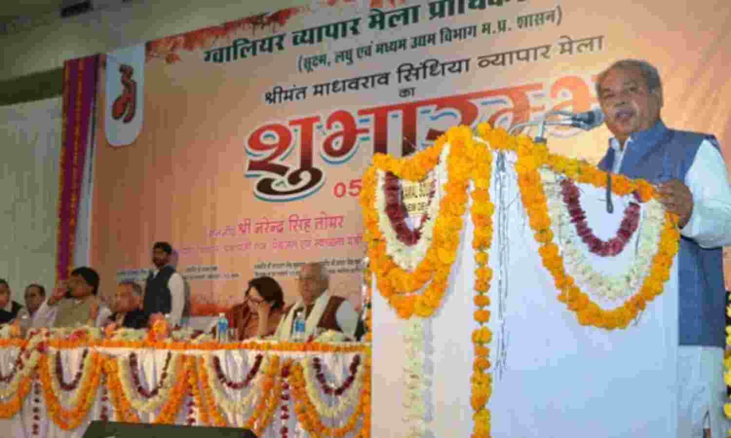 आगे पचास वर्ष मेला कैसा हो यह सोचना हमारी जिम्मेदारी: तोमर आगे पचास वर्ष मेला कैसा हो यह सोचना हमारी जिम्मेदारी: तोमर