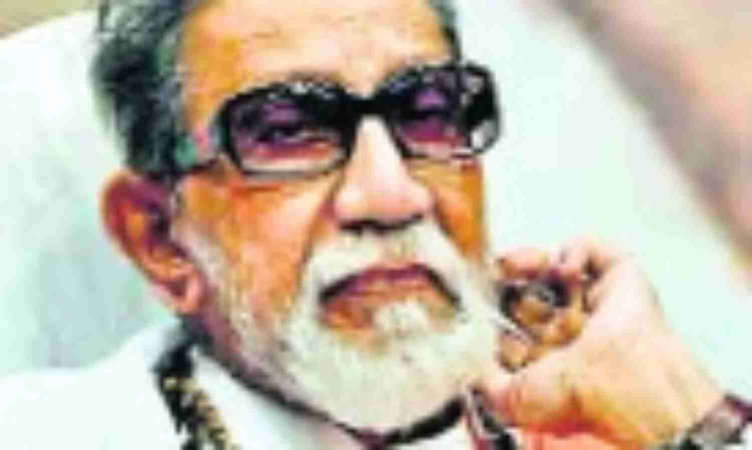 विमर्श विमर्श