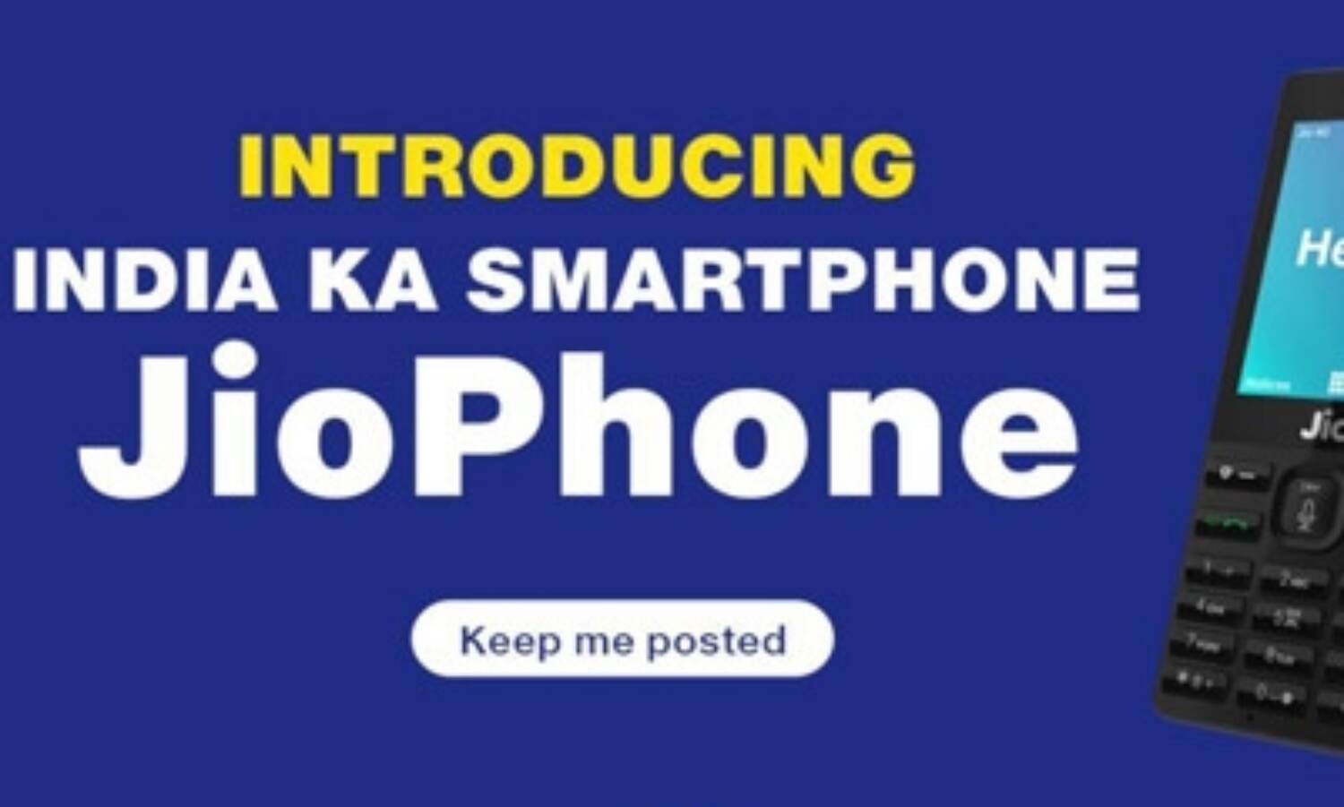 #JioPhone : फीचर फोन की बुकिंग को मची होड़ #JioPhone : फीचर फोन की बुकिंग को मची होड़