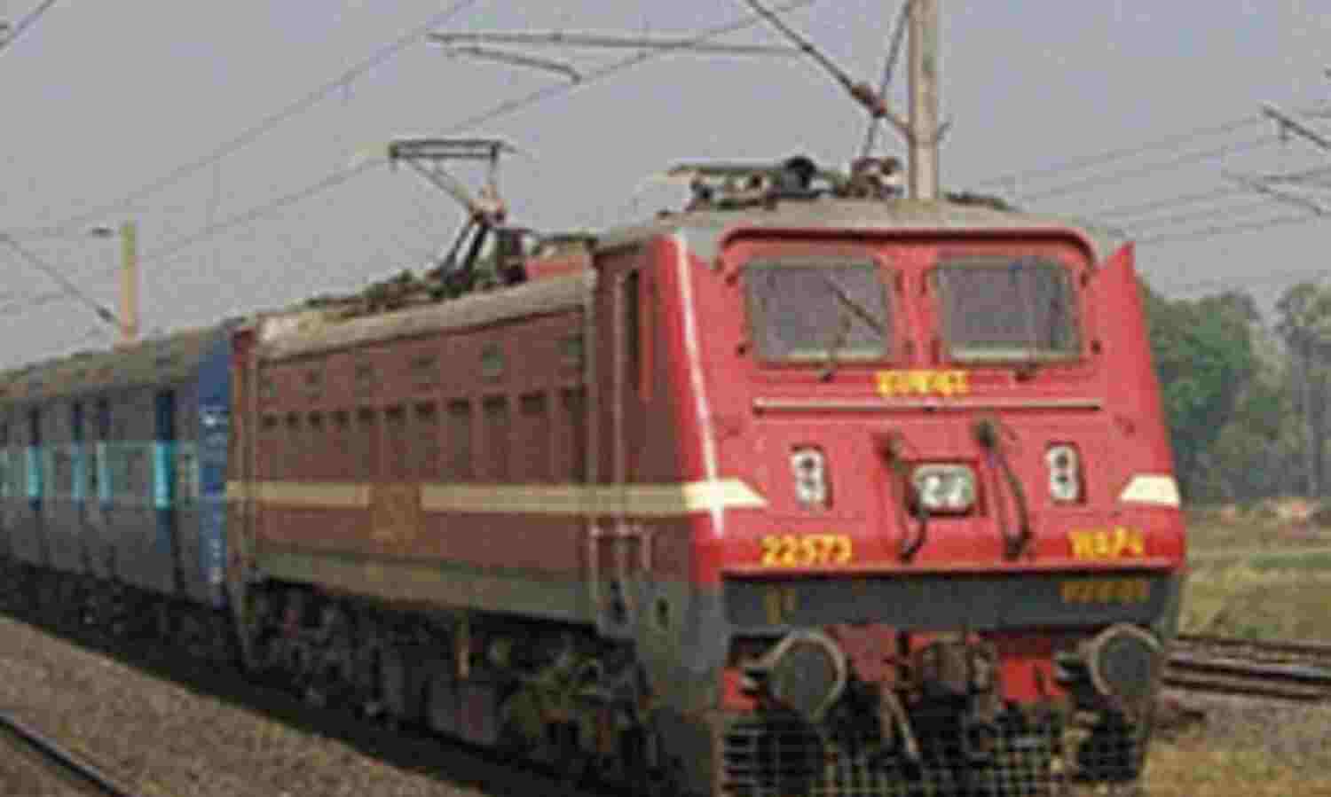 ...नहीं तो रेलवे वसूलेगा जुर्माना