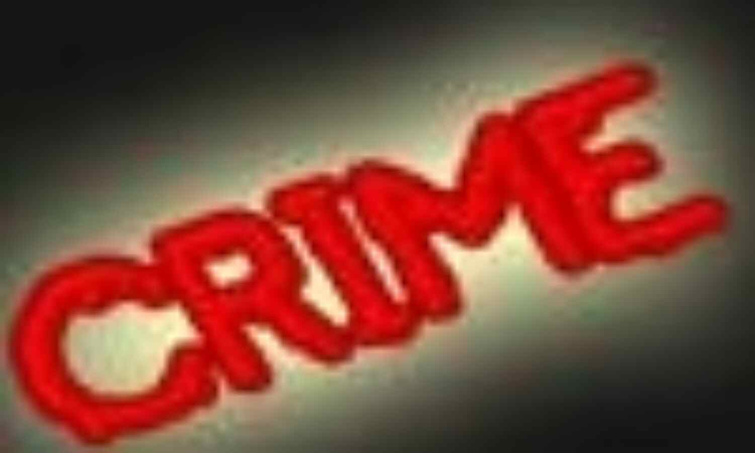 बदमाशों ने 5 करोड़ रुपयों से भरी ATM वैन लूटी बदमाशों ने 5 करोड़ रुपयों से भरी ATM वैन लूटी