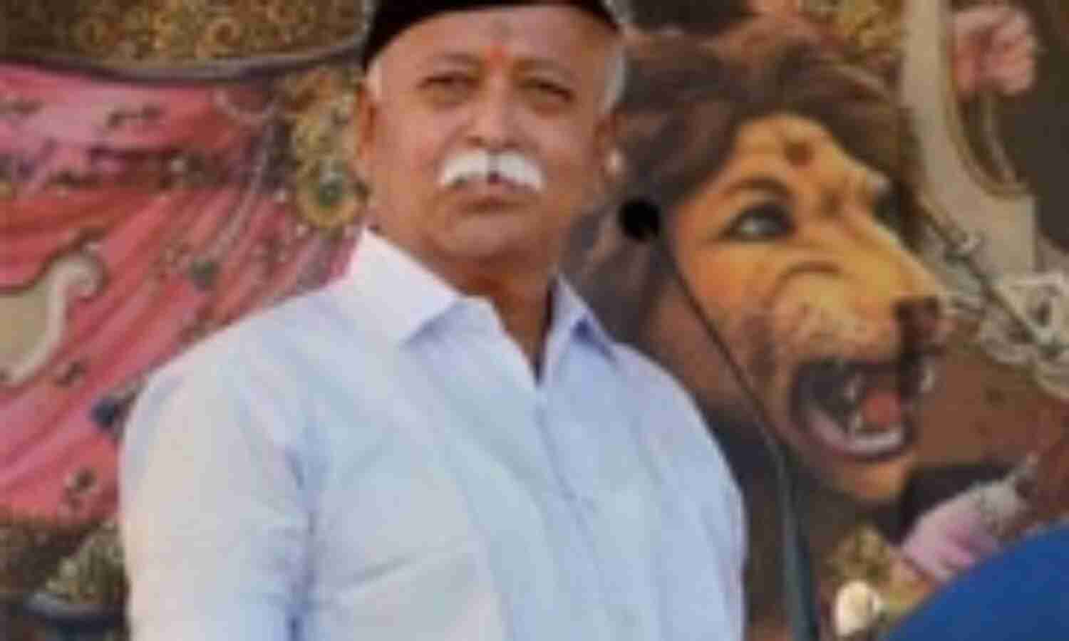 देश का भाग्य बदलने के लिए जनता को अपना जीवन बदलना पड़ता है.डॉ भागवत देश का भाग्य बदलने के लिए जनता को अपना जीवन बदलना पड़ता है.डॉ भागवत