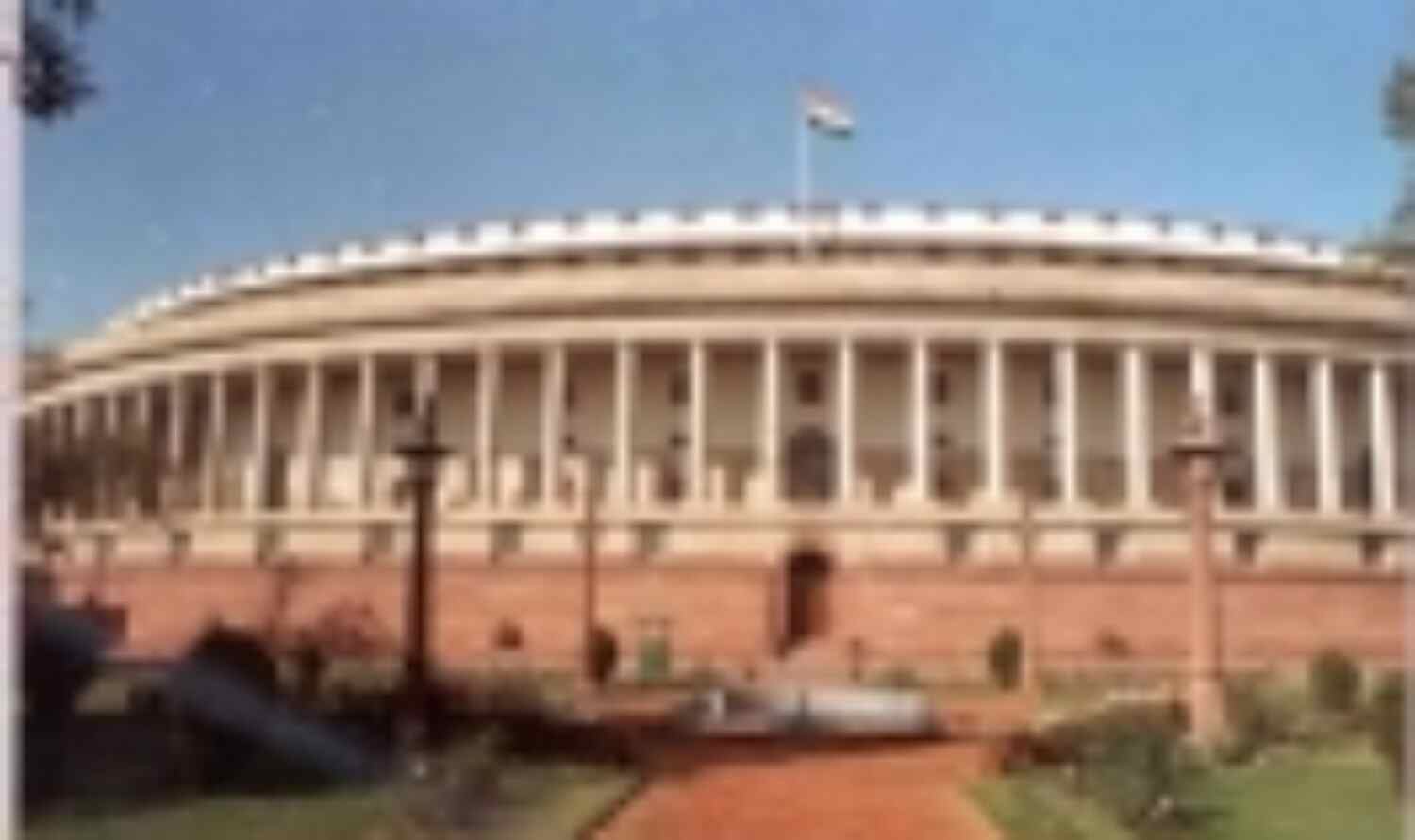 संसद में चौथे दिन भी हंगामा, स्थगित