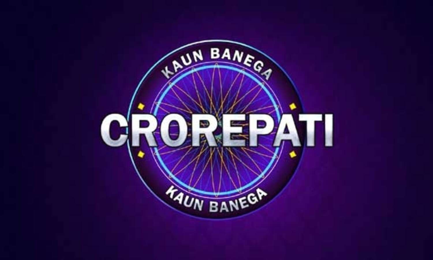 ‘कौन बनेगा करोड़पति’ के सीजन 9 को कौन करेगा होस्ट ?