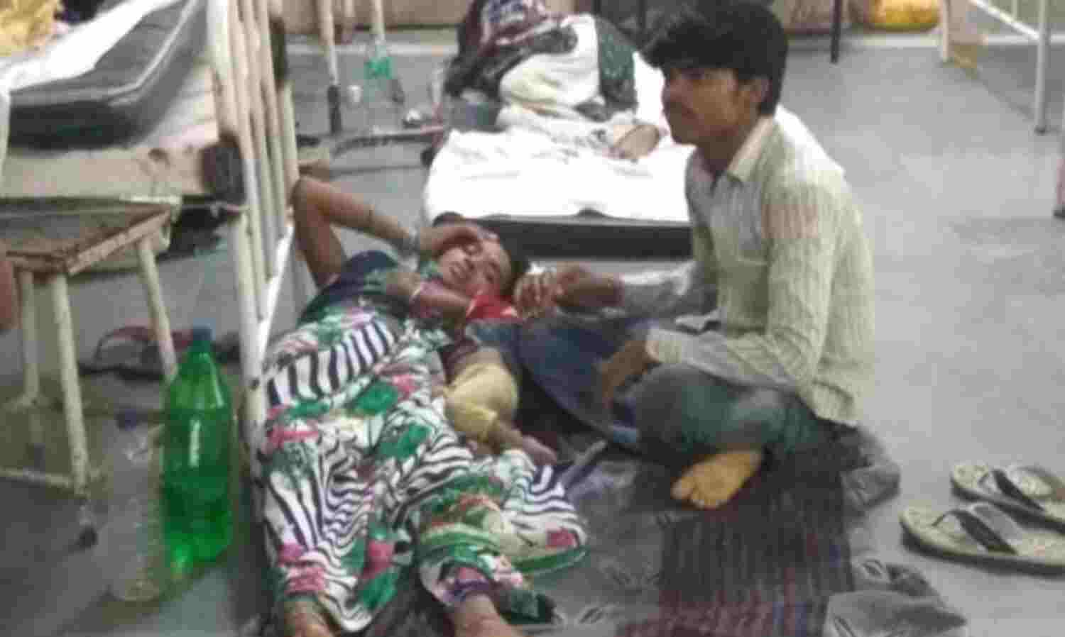 18 घंटे तक उपचार की आस में मासूम बच्ची के साथ खुले में पड़ी रही महिला 18 घंटे तक उपचार की आस में मासूम बच्ची के साथ खुले में पड़ी रही महिला