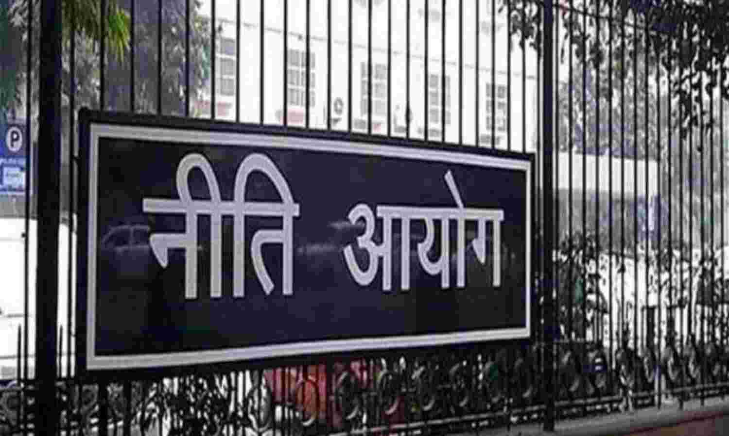 2018-19 में सकल घरेलू उत्पाद जीडीपी की वृद्धि दर अधिक तेज रहेगी: नीति आयोग