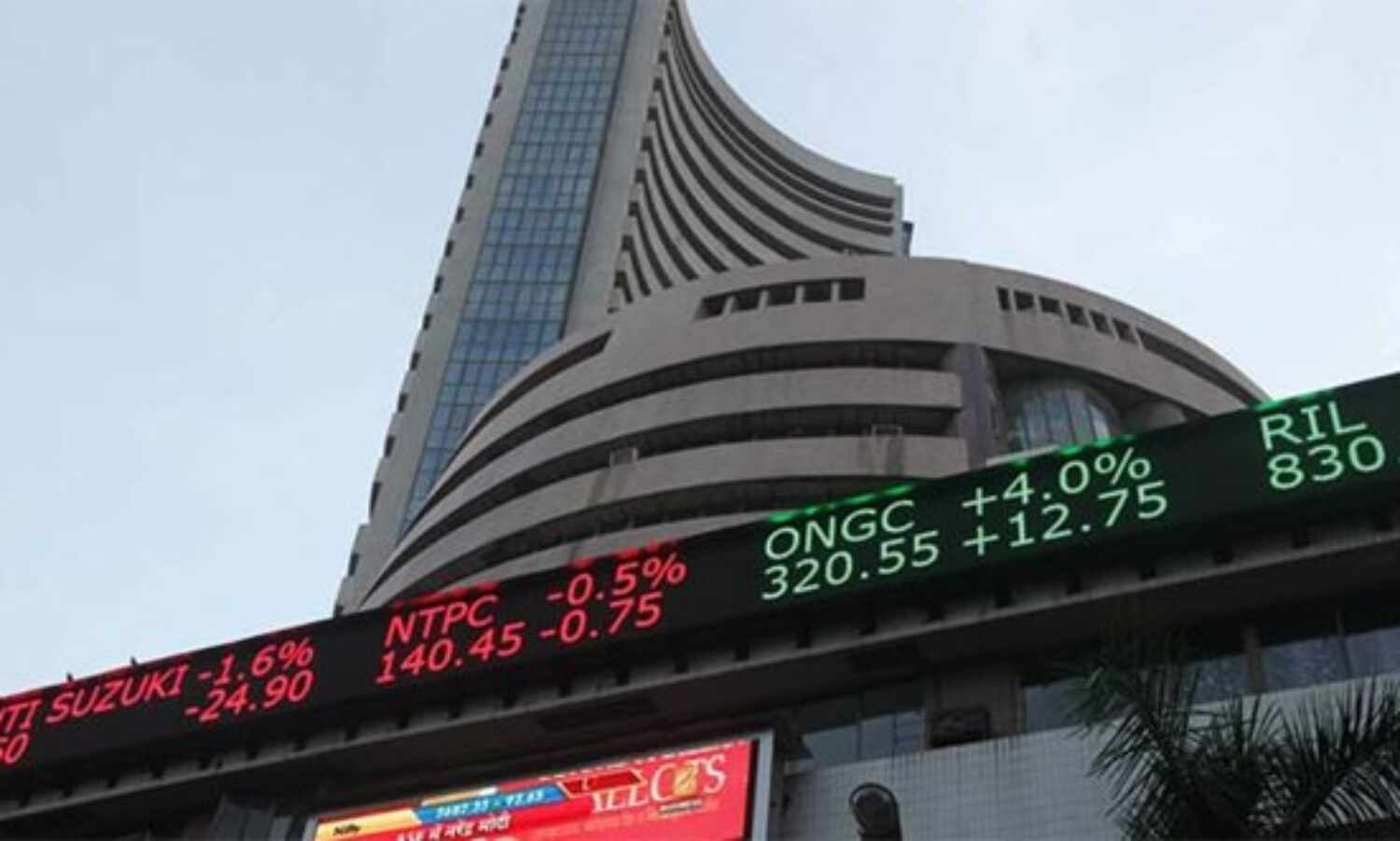 14 केन्द्रीय उद्यमों को स्टॉक एक्सचेंज में सूचीबद्ध करने की मंजूरी