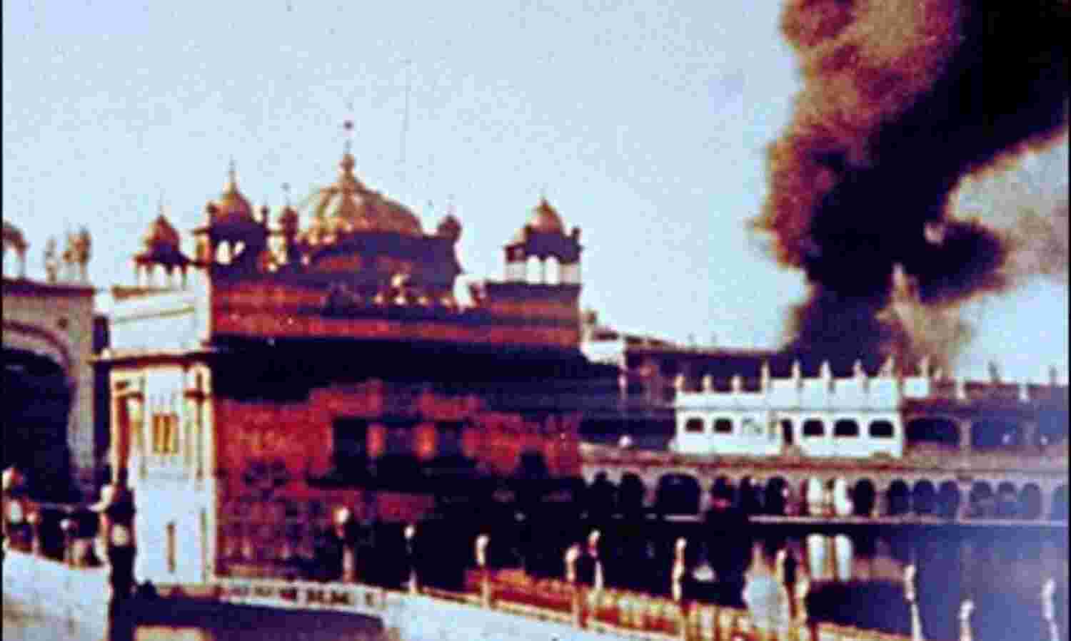 ‘आॅपरेशन ब्लू स्टार’ से जुड़ी गोपनीय फाइल पर ब्रिटिश ट्रिब्यूनल सुनाएगा फैसला