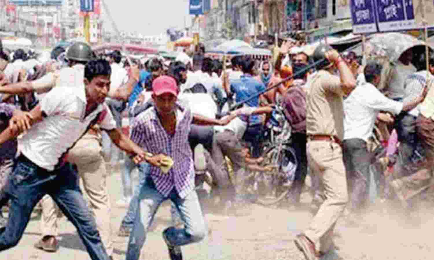 ...किस झूठ से हुआ हिंसा का तांडव ? ...किस झूठ से हुआ हिंसा का तांडव ?