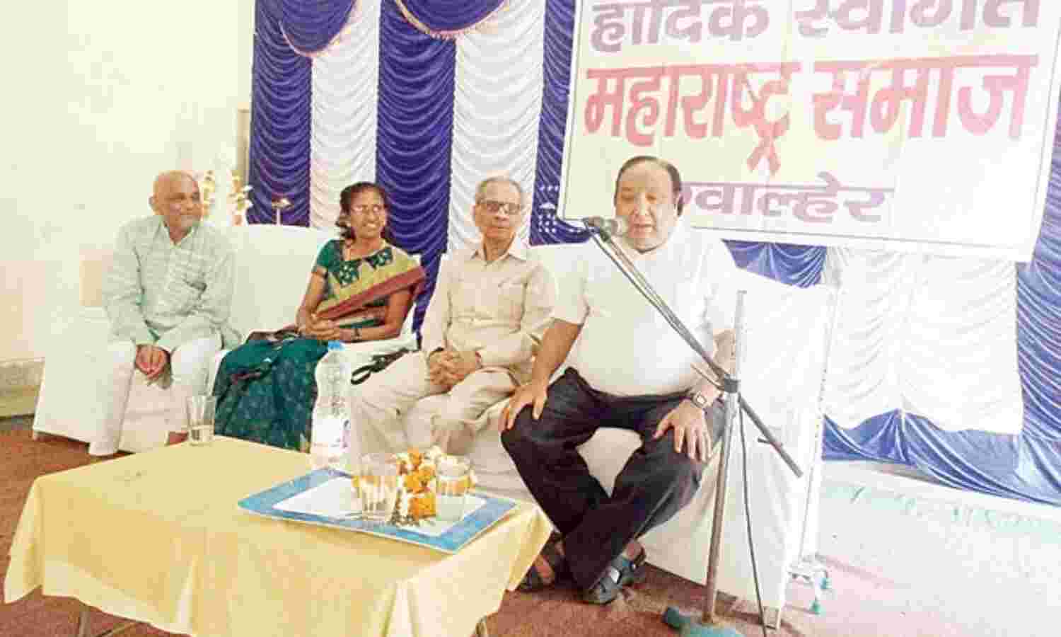 अगर बेसन नहीं संता तो पकौड़ा कैसे बंता...