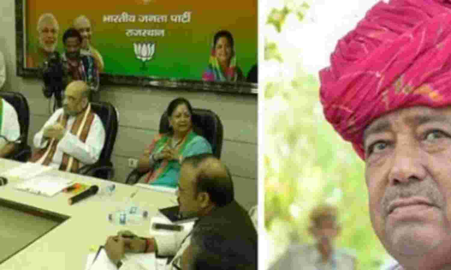 अमित शाह के संवाद के दौरान सांसद सांवरलाल जाट की तबीयत बिगडी