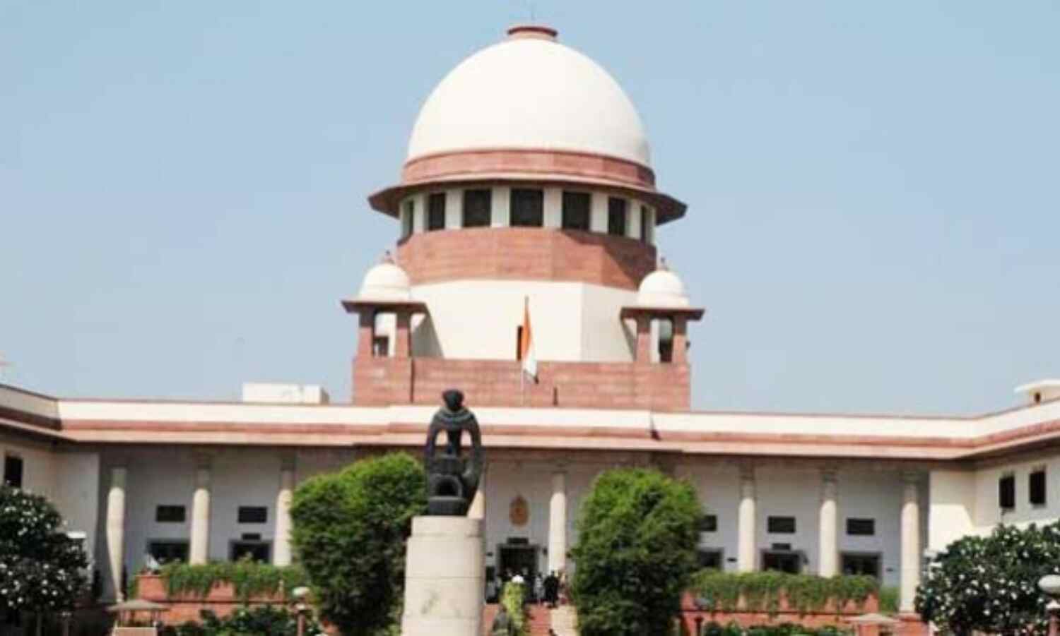 सीबीएसई पेपर लीक मामले में सभी याचिकाएं सुप्रीम कोर्ट में खारिज