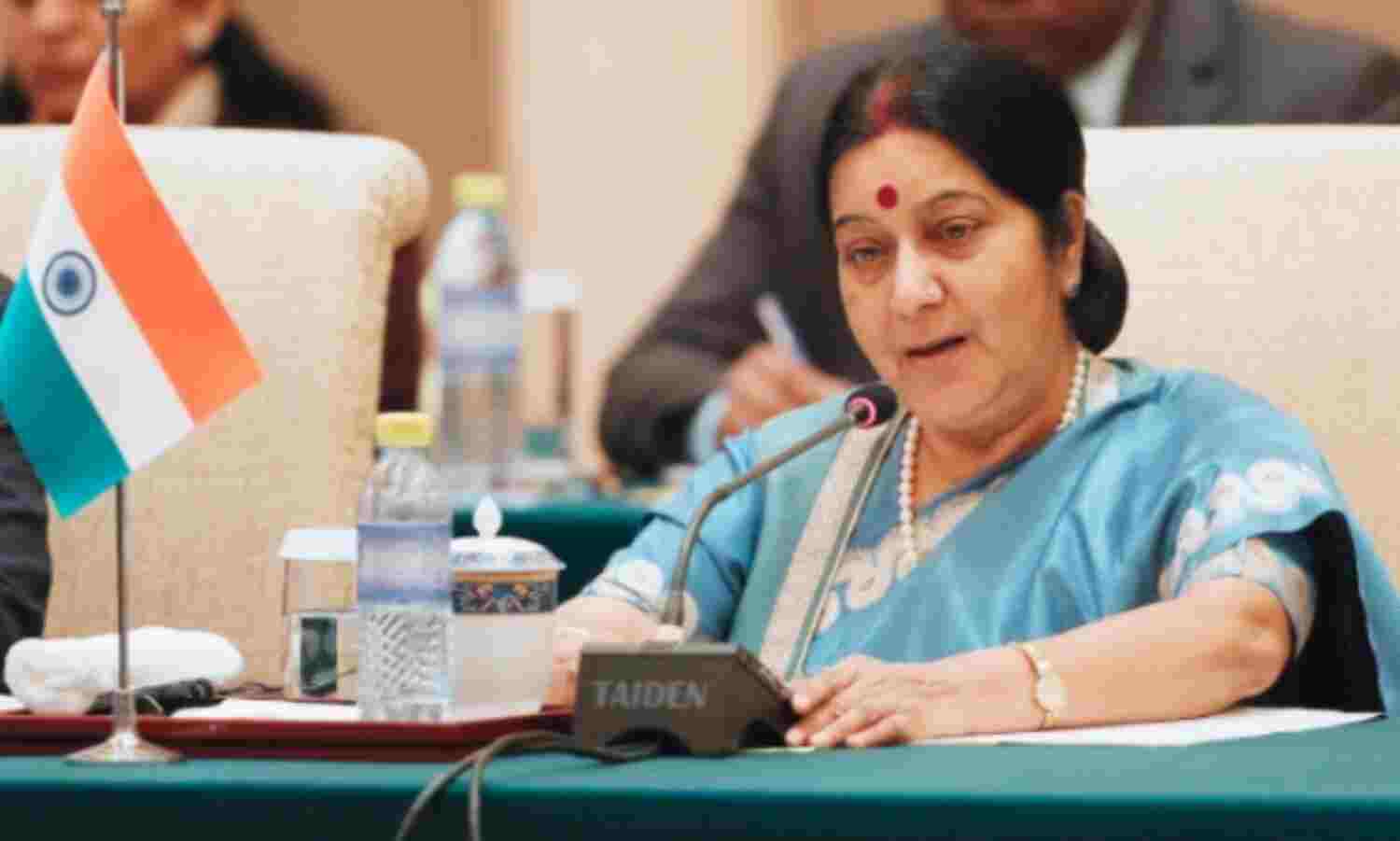 सुषमा का चीन दौरा शनिवार से