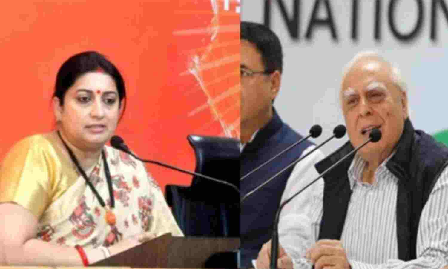 स्मृति के आरोपों पर सिब्बल की सफाई, तथ्यों को परख कर बोलें