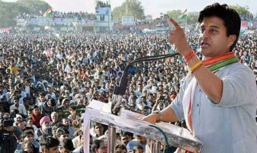 शिवपुरी-गुना की जनता के दिलों पर आज भी छा रहा है सिंधिया परिवार