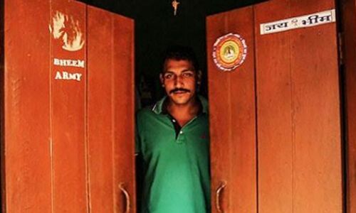 रावण पर लगी रासुका हटाने को लेकर भीम आर्मी ने दी गिरफ्तारी