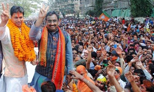 यह एक दिन का चमत्कार नहीं है...