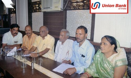 यूनियन बैंक से ग्राहक के दो लाख रुपए निकाले