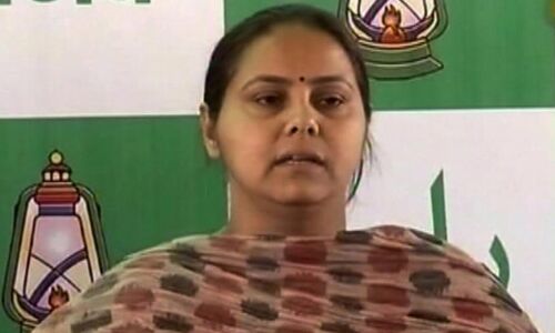 मनी लाउंड्रिंग केस में मीसा भारती और उनके पति शैलेश को जमानत