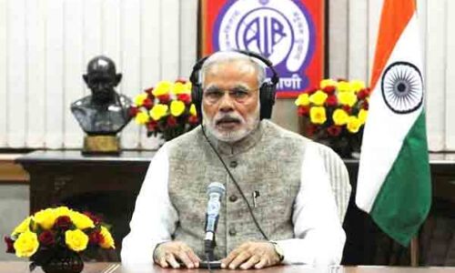 मन की बात: कॉमनवेल्थ खिलाड़ियों को प्रधानमंत्री नरेंद्र मोदी ने दी बधाई