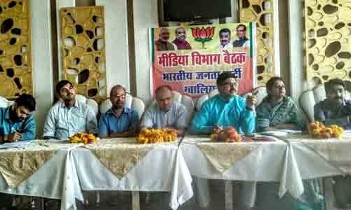 भाजपा की प्रतिष्ठा बढ़ाने में जुटें कार्यकर्ता: पाराशर