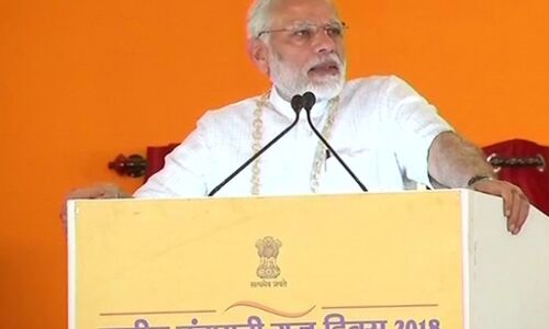 प्रधानमंत्री नरेंद्र मोदी ने किया राष्ट्रीय पंचायती राज दिवस का उद्घाटन