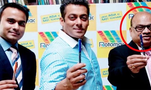 पेन बनाने वाली कंपनी रोटोमैक अब होगी नीलाम