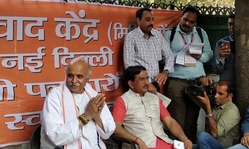 नवाज से मिल सकते हैं प्रधानमंत्री तो क्या मुझसे नहीं मिल सकते : तोगड़िया