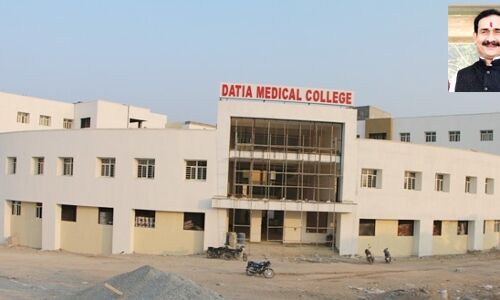 दतिया में लिखी गई विकास की इबारत