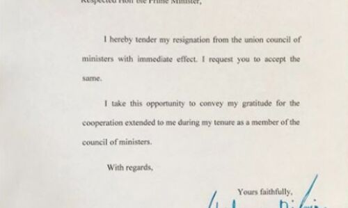 टीडीपी के दो मंत्रियों का इस्तीफा, गठबंधन में रहेंगे