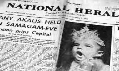 टिकट दावेदारों से कांग्रेस ने ‘नेशनल हेराल्ड’ के नाम पर मांगे दो हजार