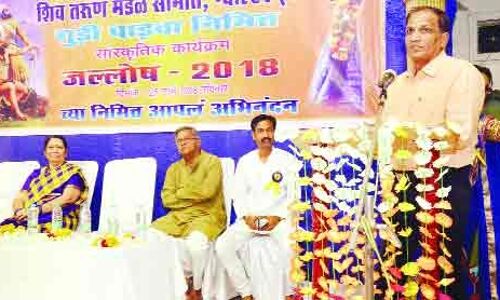 जल्लोष 2018 का हुआ आयोजन