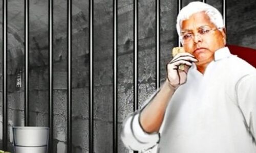 चारा घोटाला मामले में लालू को मिली अब तक की सबसे बड़ी सजा