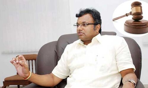 कांग्रेस नेता के बेटे कार्ति चिदंबरम को 24 मार्च तक न्यायिक हिरासत