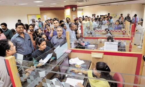 केंद्र सरकार सार्वजन‍िक क्षेत्र के बैंकों को देगी 46 हजार 101 करोड़ रुपए की पूंजी