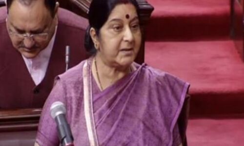 इराक में फंसे सभी 39 भारतीयों की मौत: सुषमा स्वराज