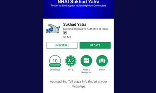 ‘सुखद यात्रा’ मोबाइल एप से होगी यात्रा सुगम